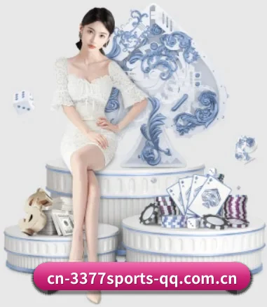 3377体育 APP 界面 - 3377 SPORTS