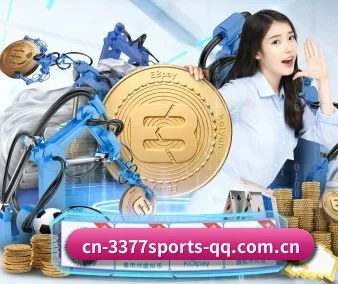 AI 革新(3377 SPORTS)