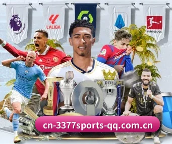 3377体育 APP - 3377 SPORTS